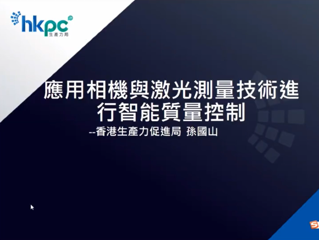 受保護的內容: 2021-03-29