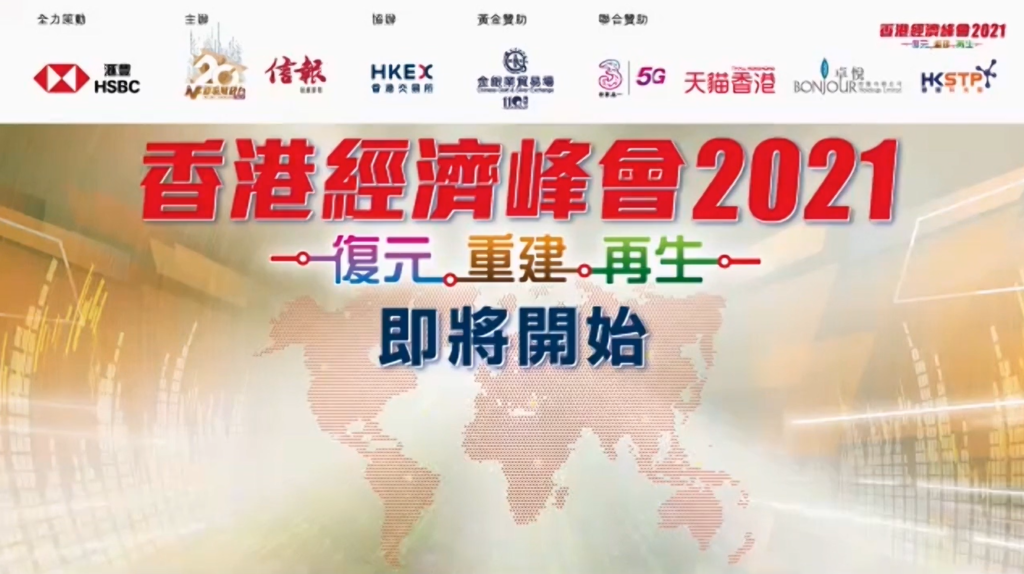 受保護的內容: 2021-03-23
