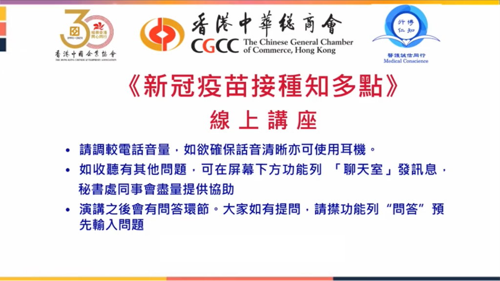 受保護的內容: 2021-04-13